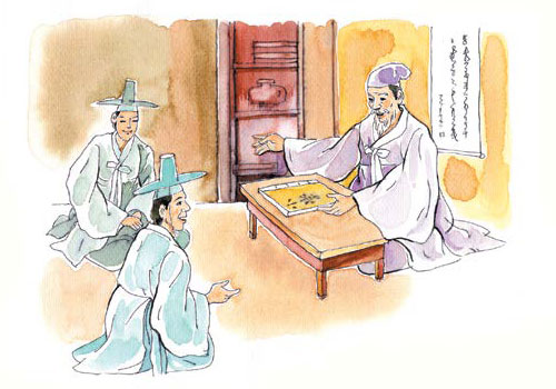 하서 선생 일러 이미지