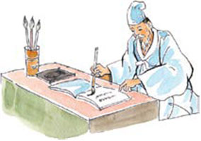 하서 선생 일러 이미지