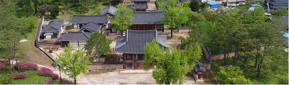 필암서원