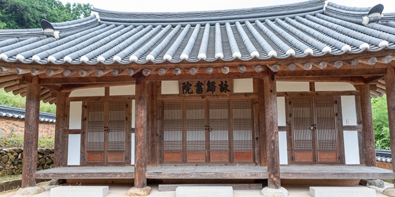 옥과 영귀서원