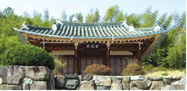 백화정