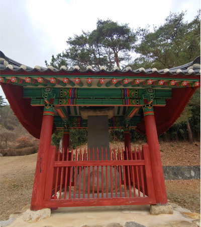 첫 신도비