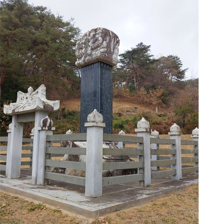 추기 신도비