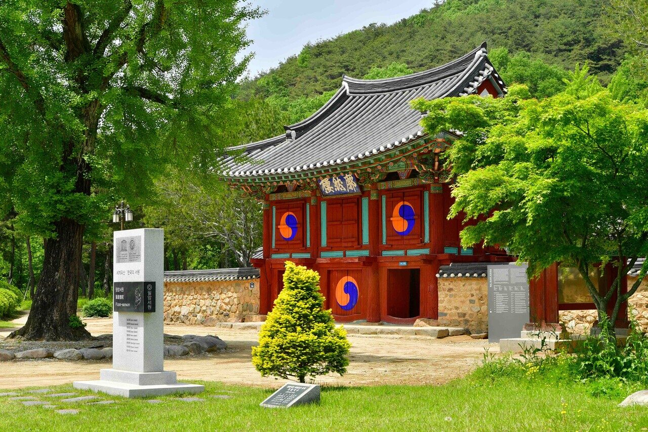 필암서원-확연루.jpg