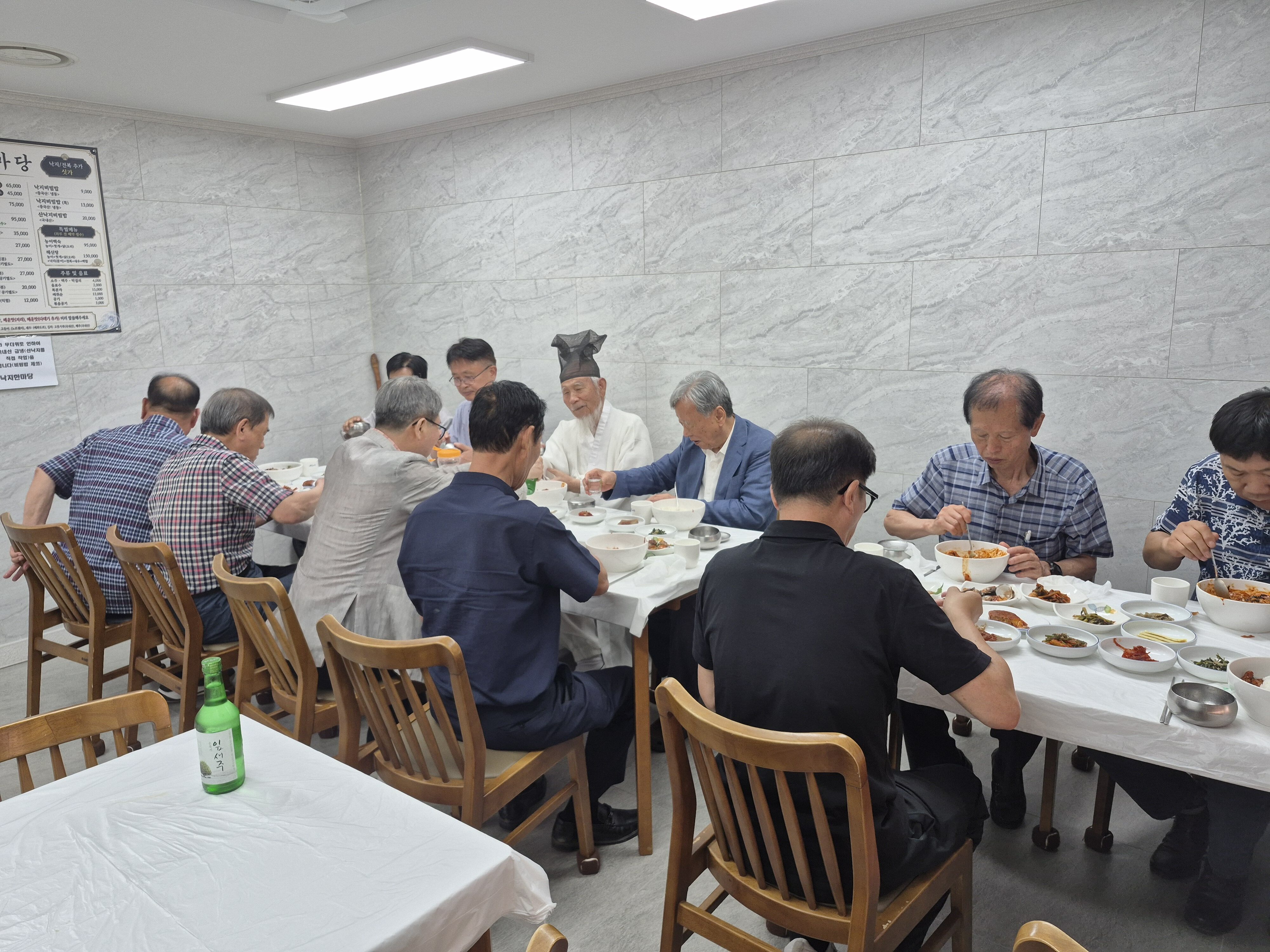 산앙회-2차-이사회-참석자-중식.jpeg