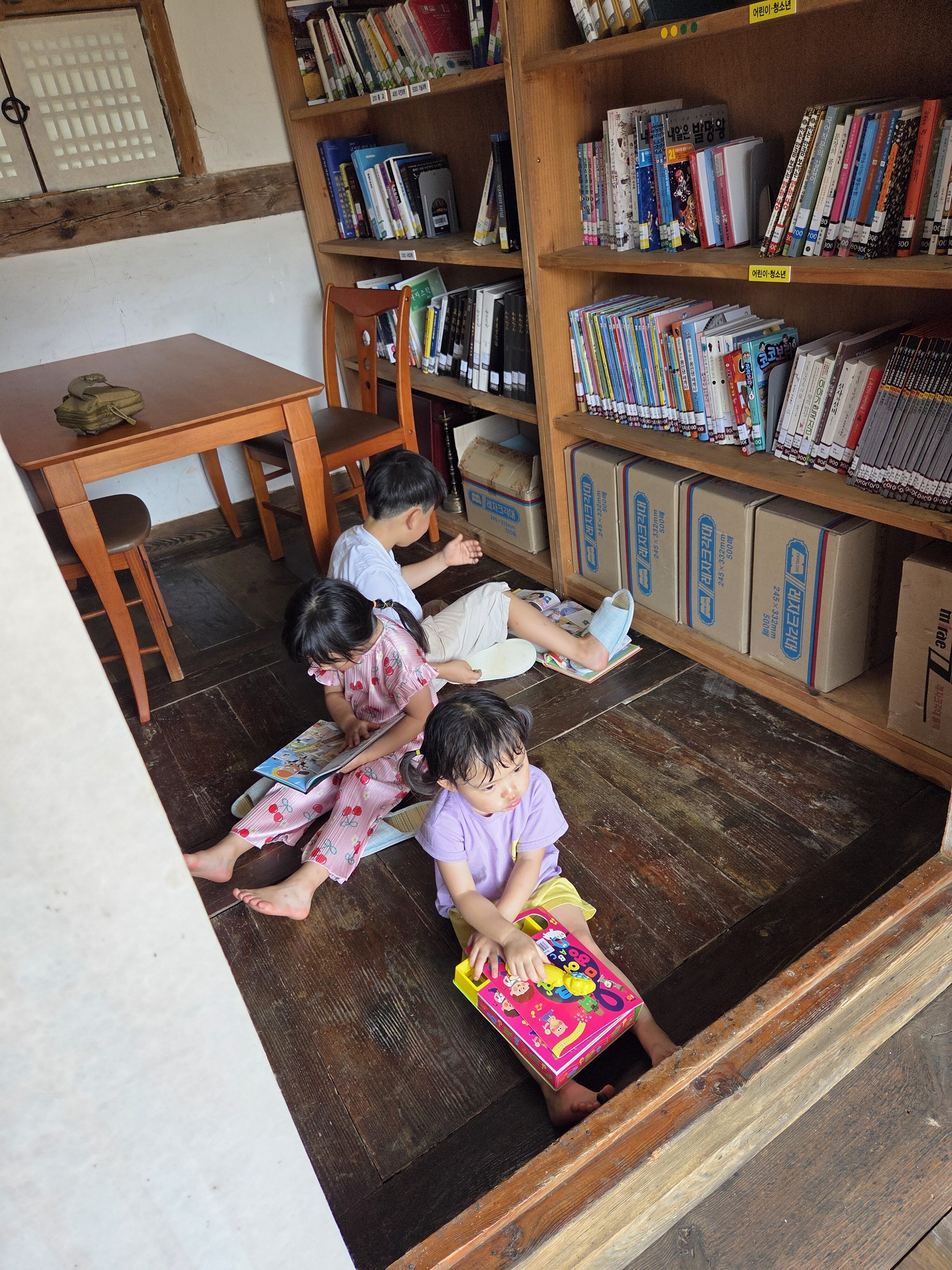 도서관의-아이들2.jpg